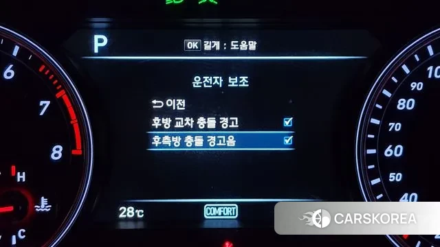 Genesis G70 id 2991451 из Кореи 8