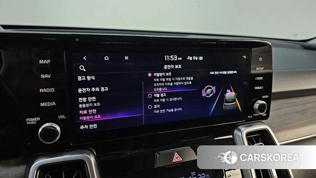 Kia Sorento 4th Generation id 3892071 из Кореи 8