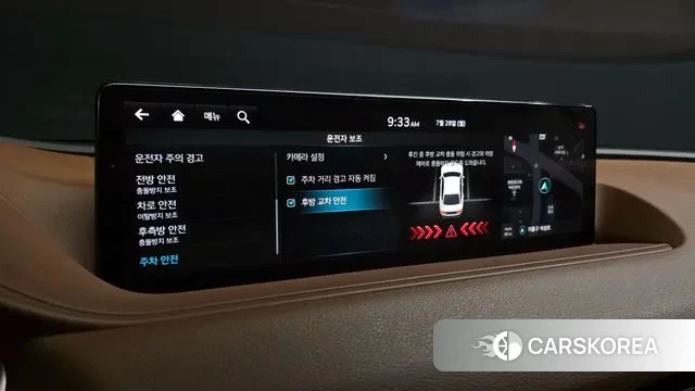 Genesis G80 (RG3) id 2974882 из Кореи 8