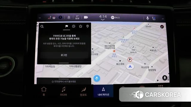 Jeep Grand Cherokee id 3922123 из Кореи 8