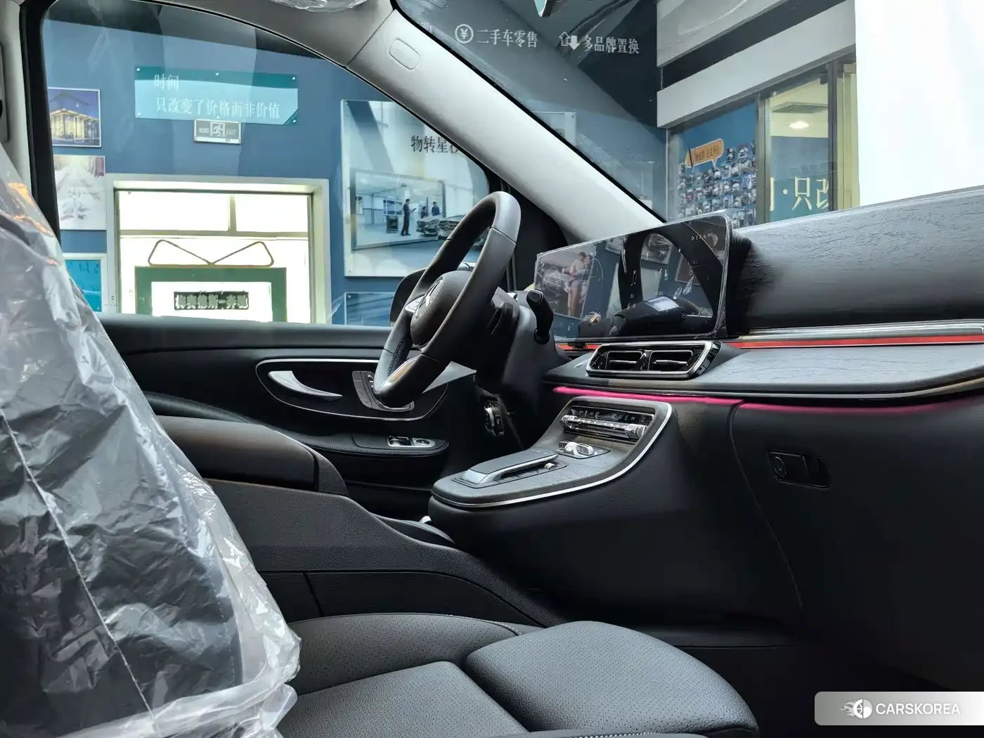 Mercedes-Benz V-Class id 4679717 из Китая 8