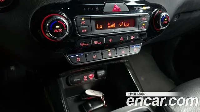 Kia The New Sorento id 2912403 из Кореи 8