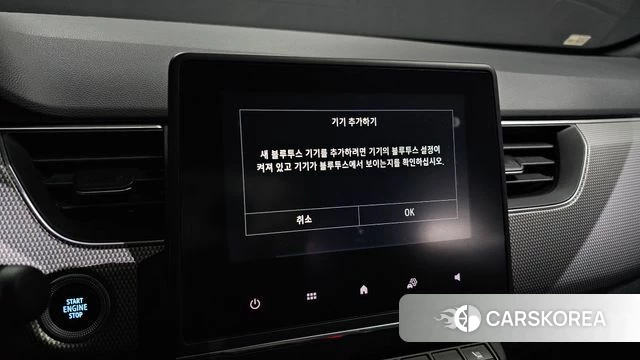 Renault Korea (Samsung) Arcana id 4847661 из Кореи 8