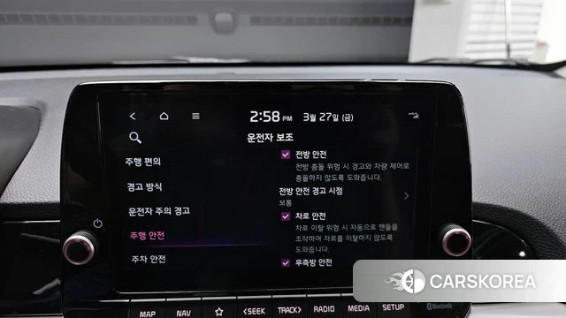 Kia The New Morning (JA) id 3850857 из Кореи 8