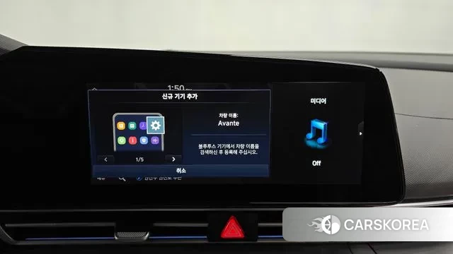 Hyundai The New Avante (CN7) id 3599517 из Кореи 8