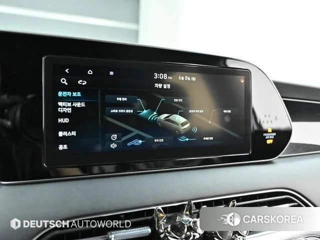 Hyundai Palisade id 4542575 из Кореи 8