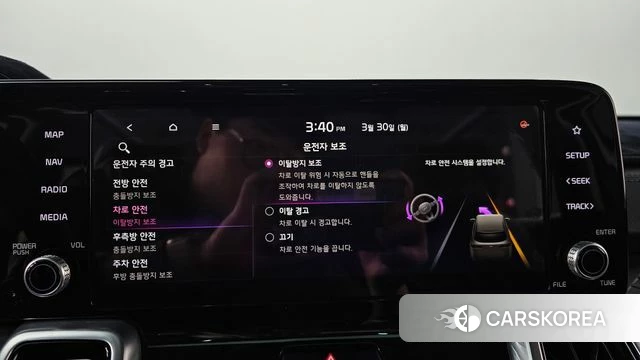 Kia Sorento 4th Generation id 3860851 из Кореи 8