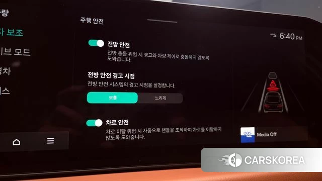 Kia The New K8 Hybrid id 3831465 из Кореи 8