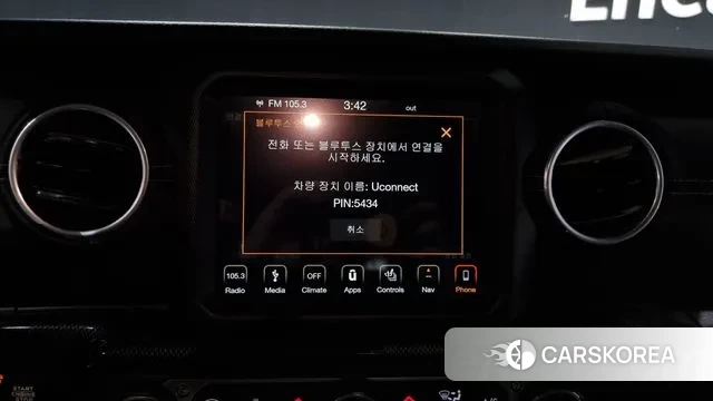 Jeep Wrangler (JL) id 3319575 из Кореи 8