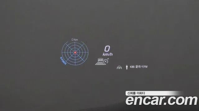 Mercedes-Benz GLS - Class X167 id 2935084 из Кореи 8