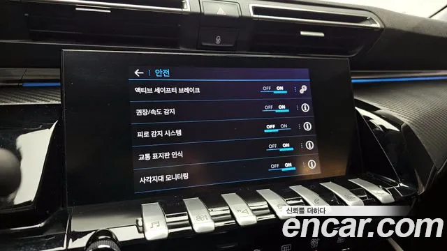 Peugeot 508 second Generation id 2365755 из Кореи 8