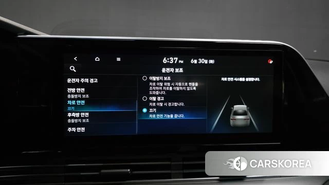 Hyundai The New Grandeur IG id 4529725 из Кореи 8