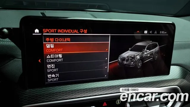 BMW X3 (G01) id 2547055 из Кореи 8