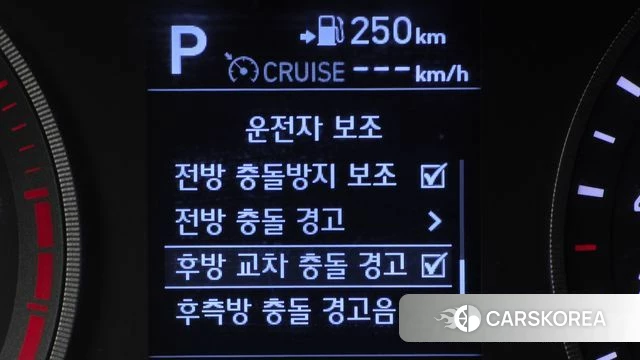 Hyundai All New Tucson id 4351143 из Кореи 8