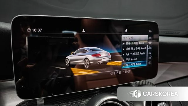 Mercedes-Benz C-Class W205 id 3905358 из Кореи 8