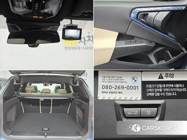 BMW X3 (G45) id 3522366 из Кореи 8