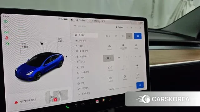 Tesla Model 3 id 3524831 из Кореи 8