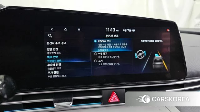 Hyundai Avante (CN7) id 3898901 из Кореи 8