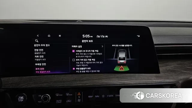 Kia K8 Hybrid id 3685854 из Кореи 8