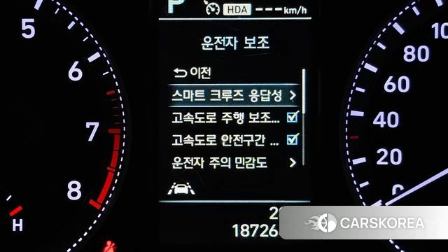 Hyundai Grandeur IG id 4459695 из Кореи 8