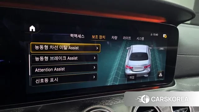 Mercedes-Benz E-Class W213 id 3646446 из Кореи 8