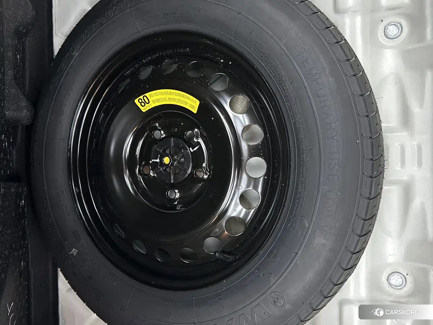 Hyundai ix35 id 4669209 из Китая 8