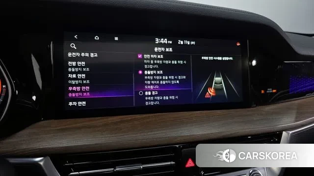 Kia Mohave Master id 3682052 из Кореи 8