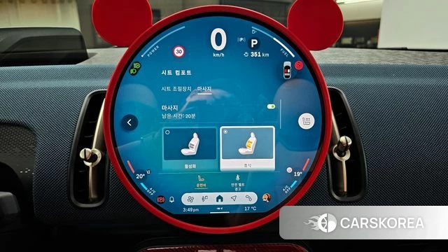 Mini Cooper S Countryman 3rd Generation id 3963481 из Кореи 8