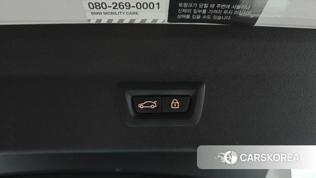 BMW X4 (G02) id 4642550 из Кореи 8