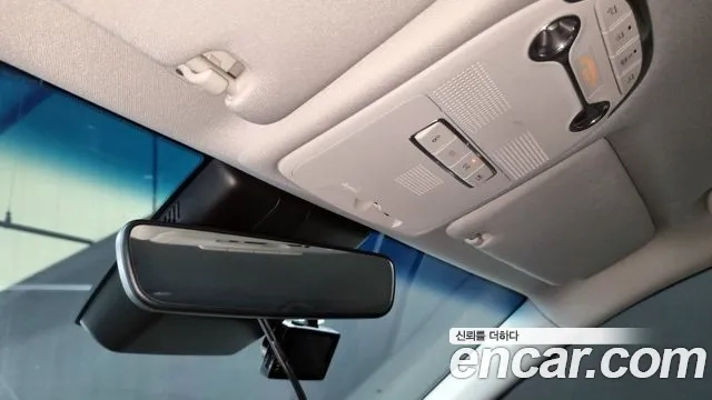 Hyundai The New Grandeur IG Hybrid id 2951471 из Кореи 8