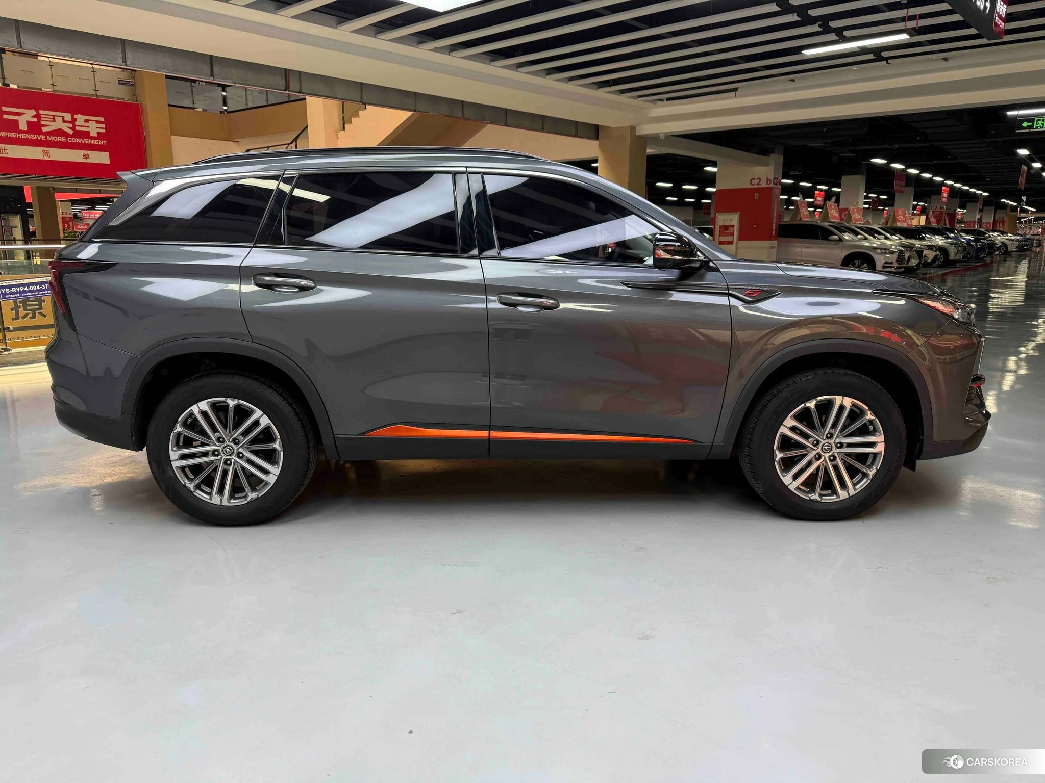 Chang'an CS75 PLUS id 4405828 из Китая 8