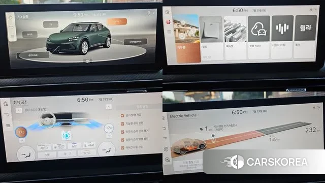 Genesis GV60 id 3016372 из Кореи 8