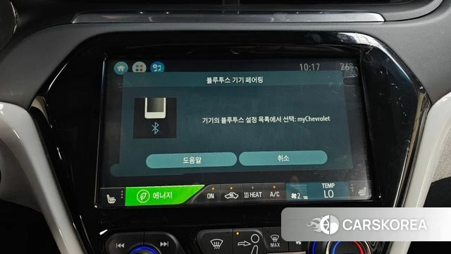 Chevrolet (GM Daewoo) Bolt EV id 4780723 из Кореи 8