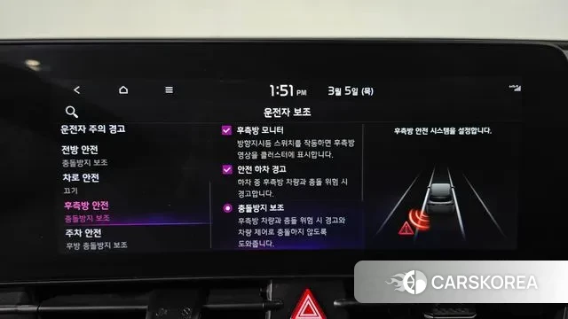 Kia Sportage 5th Generation id 3745318 из Кореи 8