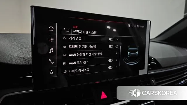 Audi A4 (B9) id 3561850 из Кореи 8