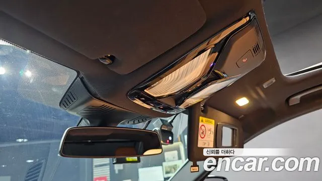 BMW 5 Series (G30) id 2783096 из Кореи 8