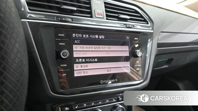 Volkswagen Tiguan second Generation id 4856430 из Кореи 8