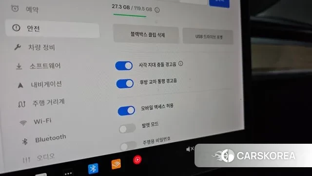 Tesla Model 3 id 3597789 из Кореи 8