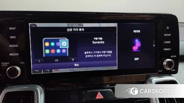 Kia Sorento 4th Generation id 3965410 из Кореи 8