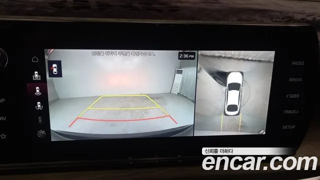 Kia K5 3rd generation id 2849879 из Кореи 8