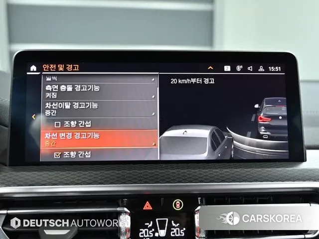 BMW X3 (G01) id 3354047 из Кореи 8