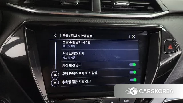 Chevrolet (GM Daewoo) Trailblazer id 3349607 из Кореи 8