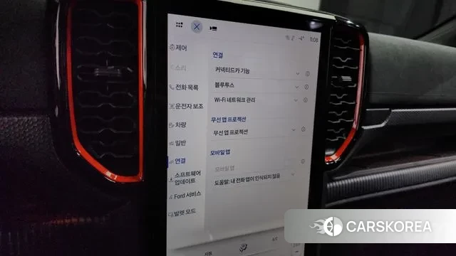 Ford Ranger 4th Generation id 3599574 из Кореи 8