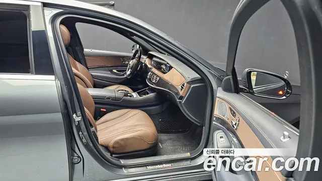 Mercedes-Benz S-Class W222 id 2683050 из Кореи 8