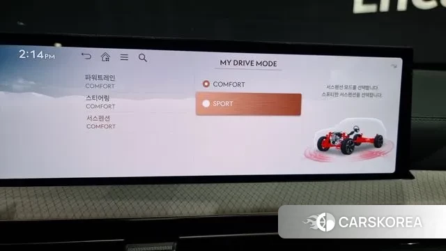 Genesis GV80 id 3426294 из Кореи 8