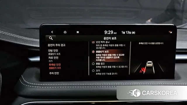 Genesis The New G70 id 3576692 из Кореи 8