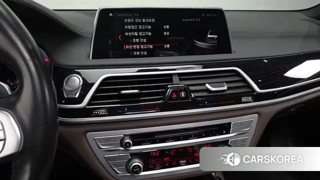 BMW 7 Series (G11) id 3220949 из Кореи 8