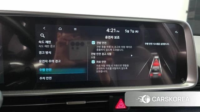 Hyundai Ionic 6 id 4281804 из Кореи 8