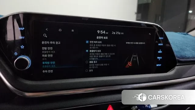 Hyundai Sonata (DN8) id 3717546 из Кореи 8