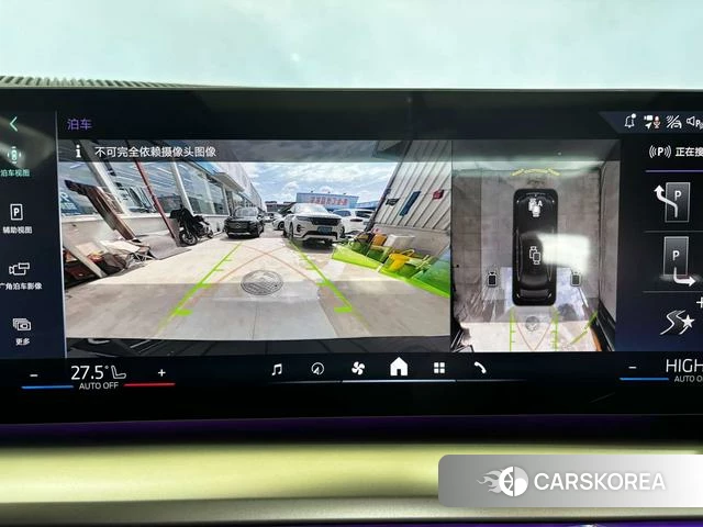 BMW 5 series id 4307518 из Китая 8